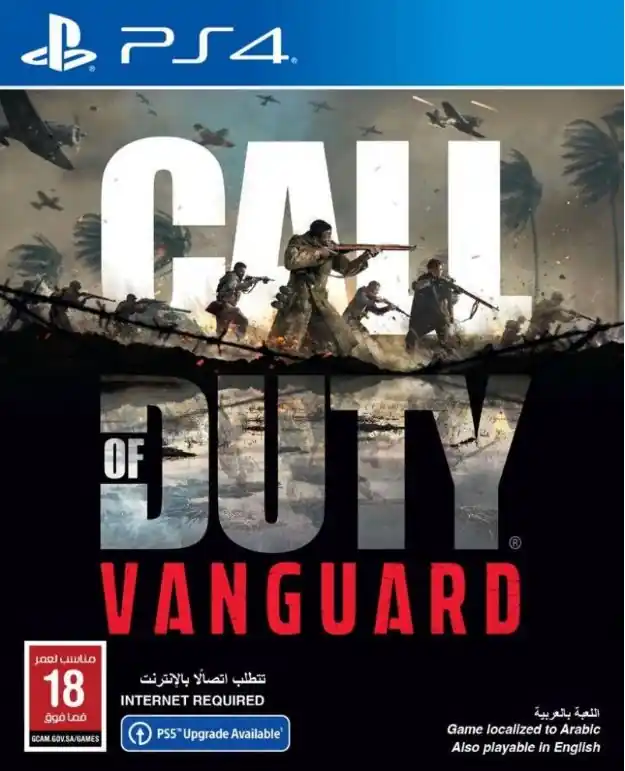 Call of Duty Vanguard (UK/Arabic) - PlayStation 4 | Handla online