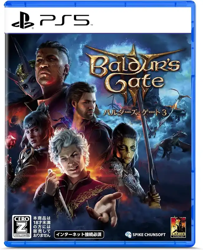 Baldur‘s Gate 3 (Import) - PlayStation 5 | Kampanjpris