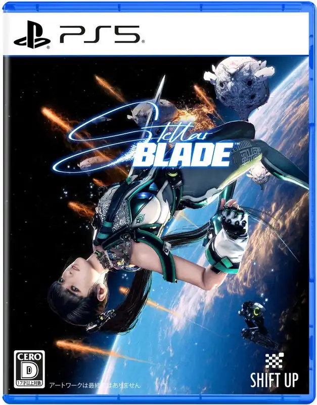 Begränsat lager - Stellar Blade - PlayStation 5