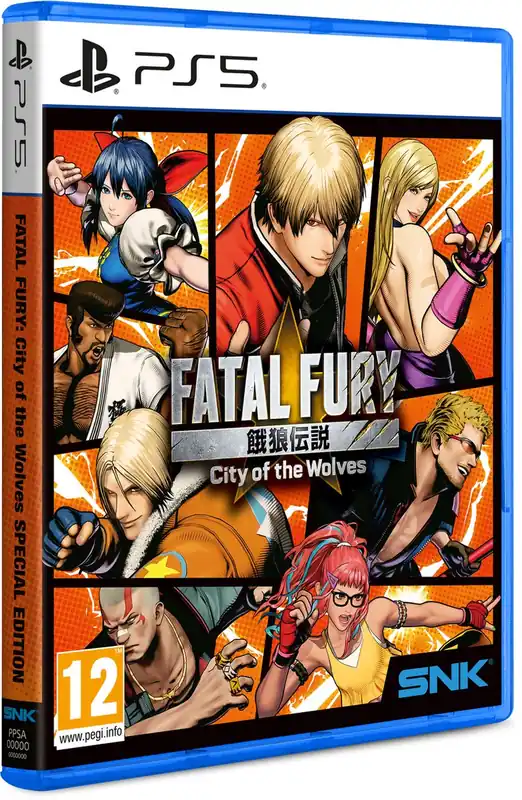 Fatal Fury City of Wolves (Special Edition) - PlayStation 5 - Beställ idag