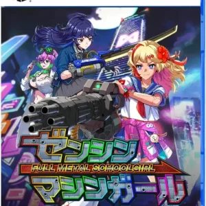 Full Metal Schoolgirl (Import) - PlayStation 5 - Begränsat lager