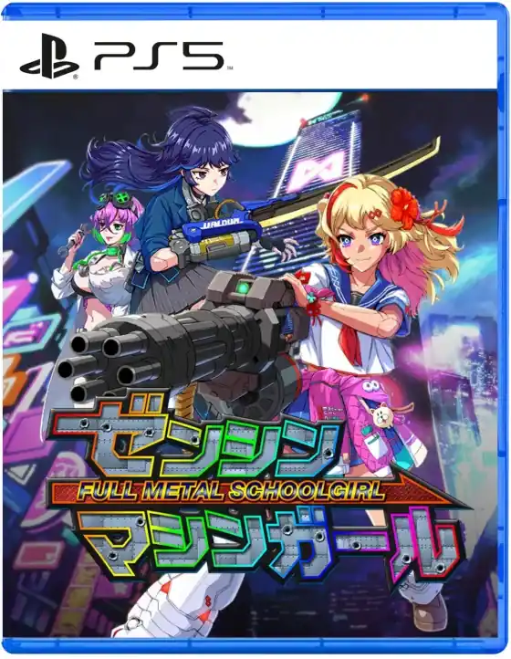Full Metal Schoolgirl (Import) - PlayStation 5 - Begränsat lager