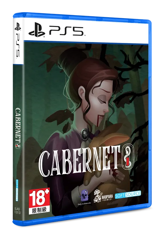 Direkt från fabriken - Cabernet (Import) - PlayStation 5