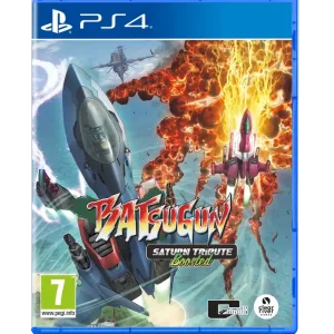 Nytt i sortimentet - BATSUGUN Saturn Tribute Boosted - PlayStation 4