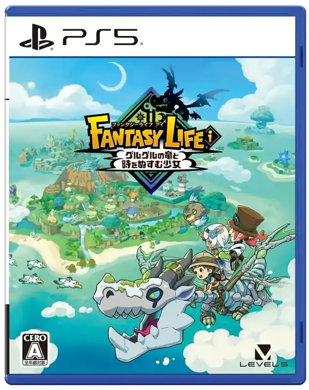 Expressleverans | Fantasy Life i The Girl Who Steals Time (Multi-Language) (Import) - PlayStation 5