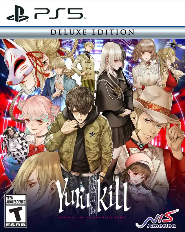 Yurukill The Calumniation Games Deluxe Edition - PlayStation 5 | Handla nu