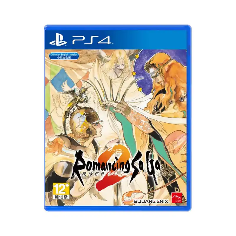 Beställ direkt | Romancing Saga 2 (Import) - PlayStation 4