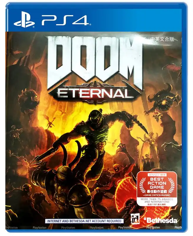 Bara idag | DOOM Eternal (Import) - PlayStation 4