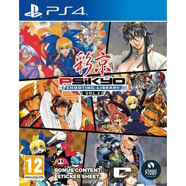 Finns tillgänglig | Psikyo Shooting Library Vol 2 - PlayStation 4