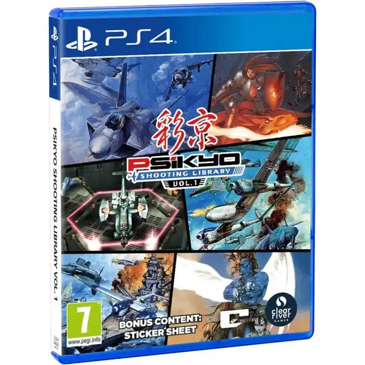 Psikyo Shooting Library Vol 1 - PlayStation 4 - Rabatter