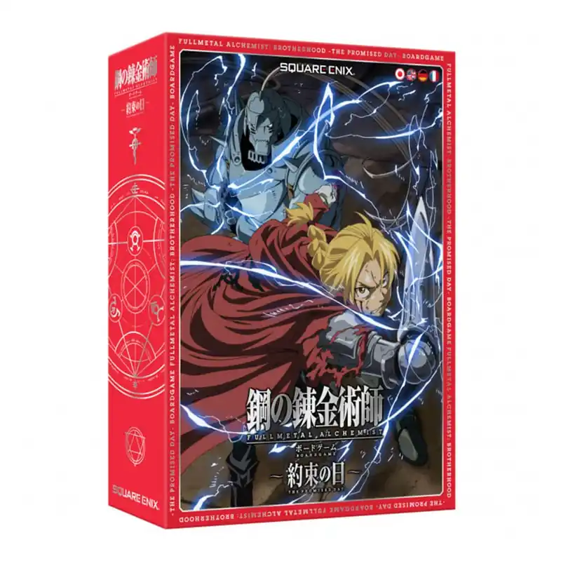 Sista dagarna | Full Metal Alchemist Brotherhood det utlovade dagspelet