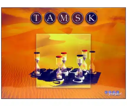 Tamsk | Outlet