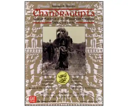Endast ett fåtal kvar | Chandragupta (GBoH)