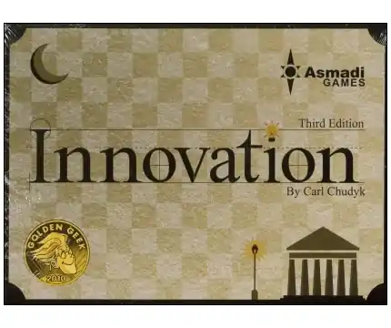 Endast denna vecka | Innovation (Asmadi)