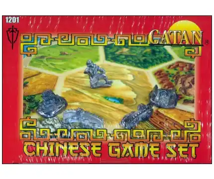Bra pris just nu | Settlers of Catan Chinese Game Set (Exp.)