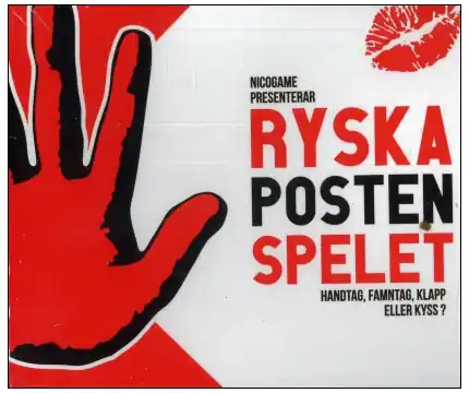 Ryska Posten spelet | Rekommenderas