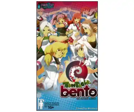 Tentacle Bento | Kanonpris