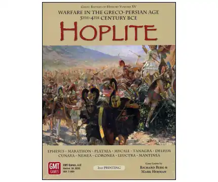 Specialpris - Hoplite