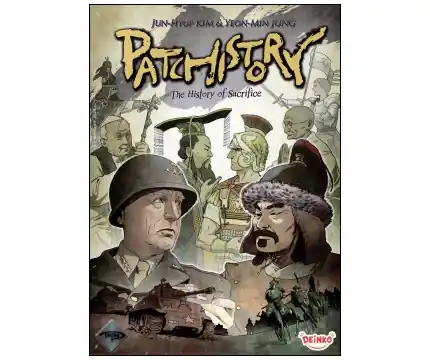 Kanonpris | Patchistory