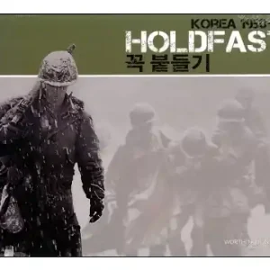 Beställ online | HoldFast Korea 1950-1951