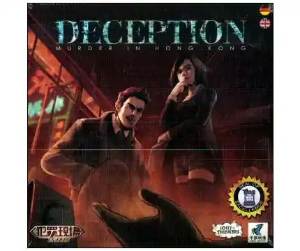 Deception Murder in Hong Kong (ENG/TY) - Ny produkt