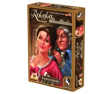 Kanonerbjudande | Rococo Jewelry Box (Exp.)