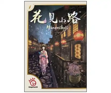 Hanamikoji | Sänkt pris