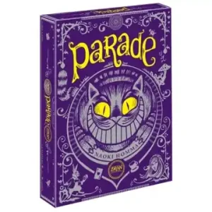 Favorit - Parade