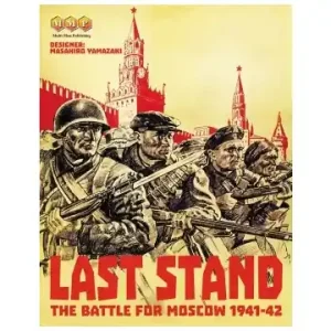 Så länge lagret räcker - Last Stand The Battle for Moscow 1941-42