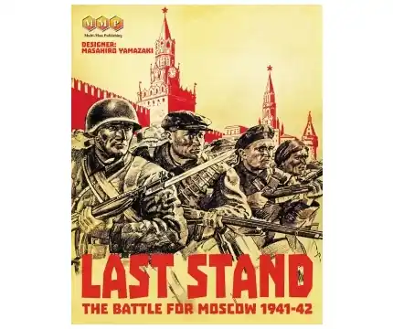 Så länge lagret räcker - Last Stand The Battle for Moscow 1941-42