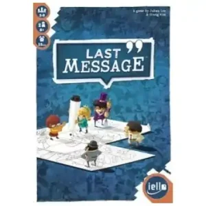 Last Message - Direkt från fabriken
