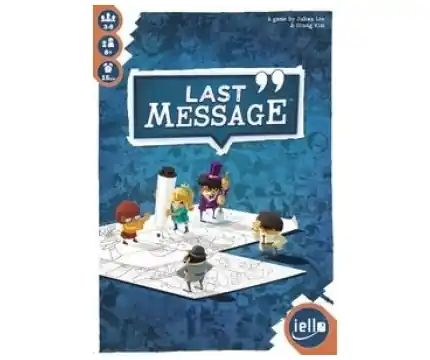 Last Message - Direkt från fabriken