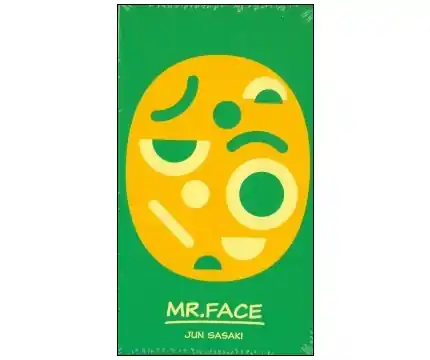 Kanonpris | Mr. Face
