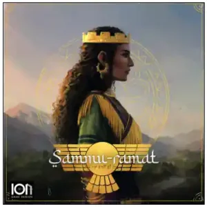 Sammu-ramat | Försäljningssuccé