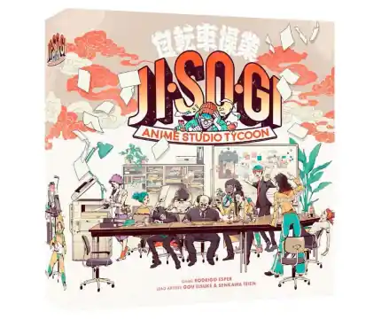 Jisogi Anime Studio Tycoon | Efterfrågad